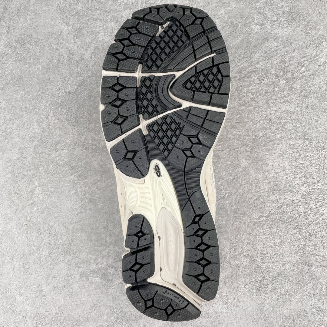 New Balance 2002R Sneaker 7 - vstockx