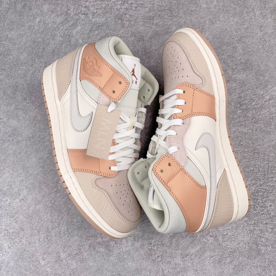 Jordan 1 Mid Milan - vstockx