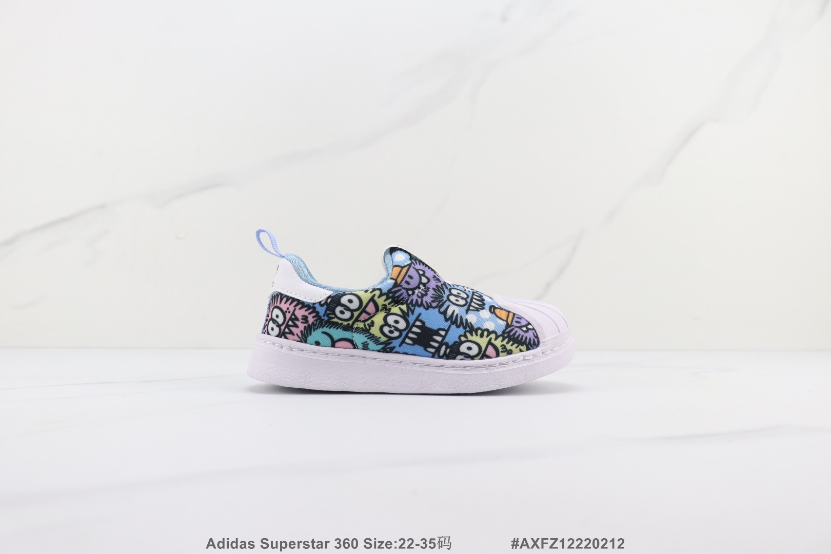 Kids AD Superstar shoes 2 - vstockx
