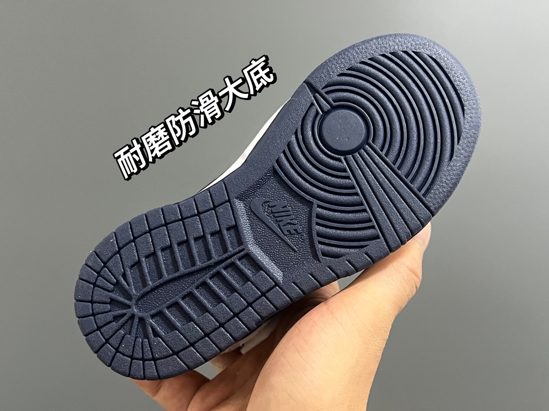 Shoes Kids - vstockx