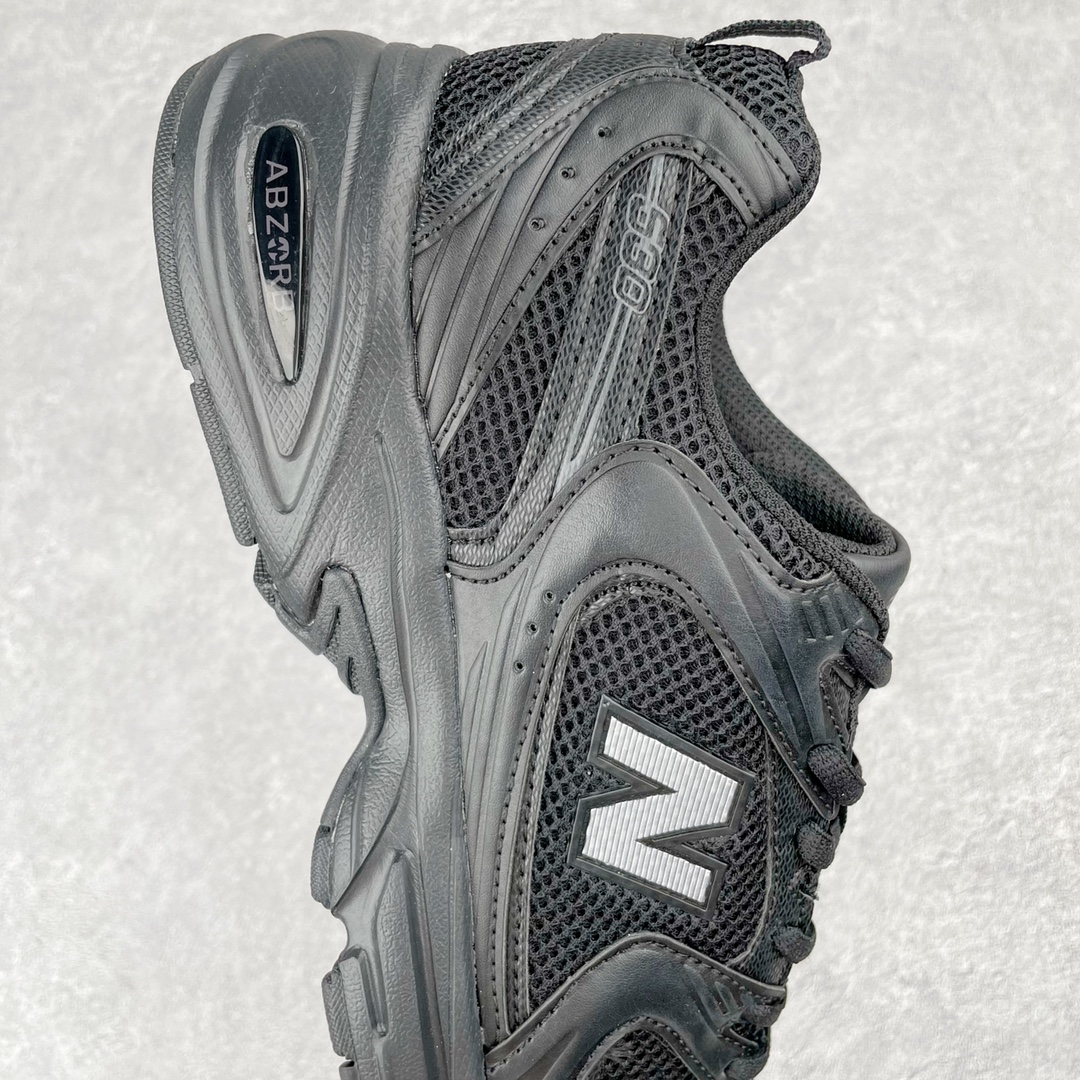 New Balance 530 Sneaker 1 - vstockx