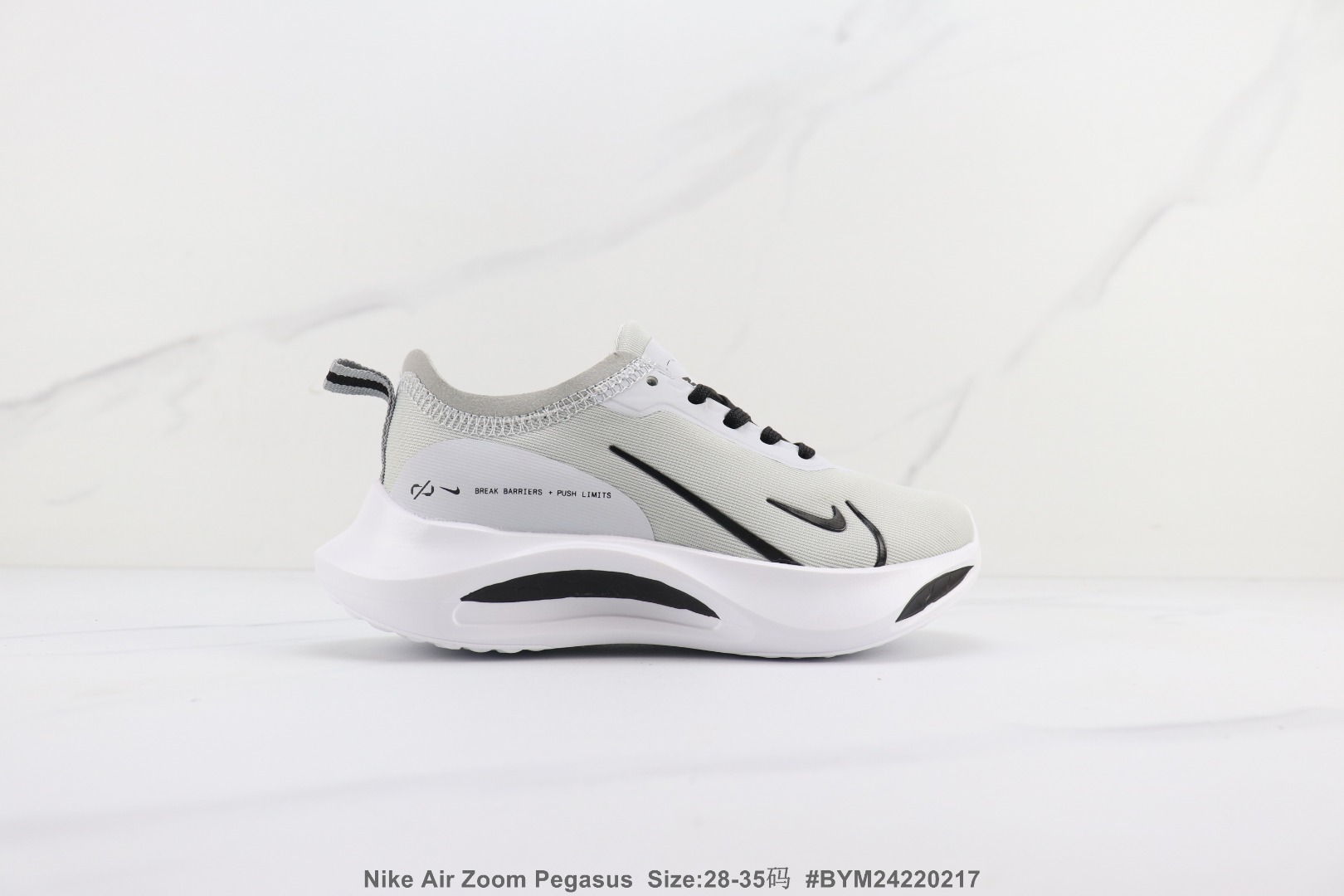 Kids NK Zoom Pegasus shoes 4 - vstockx