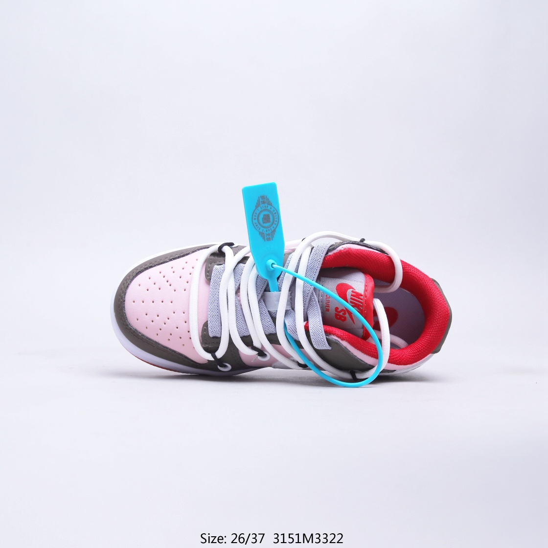 Kids NK dunk shoes 6 - vstockx