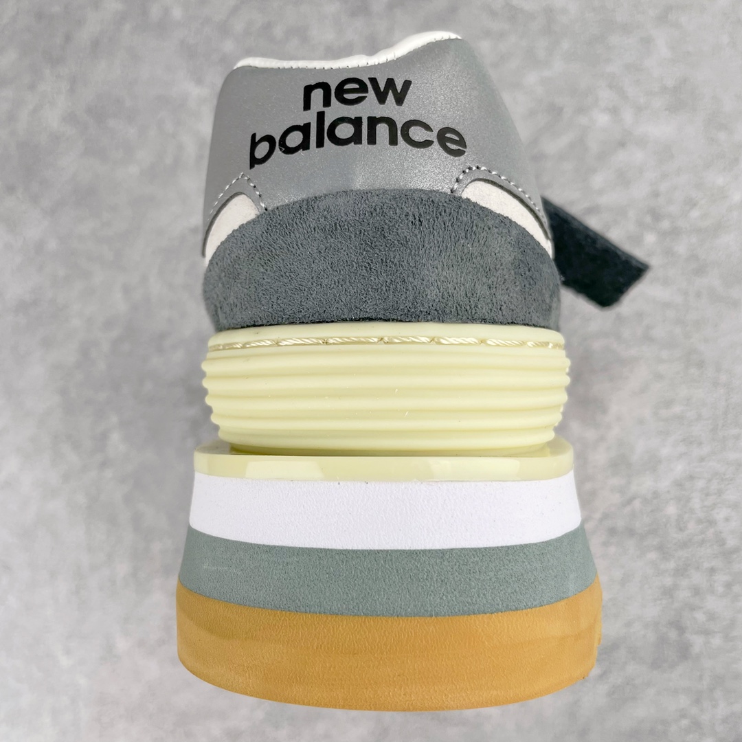 New Balance 574 Sneaker 3 - vstockx