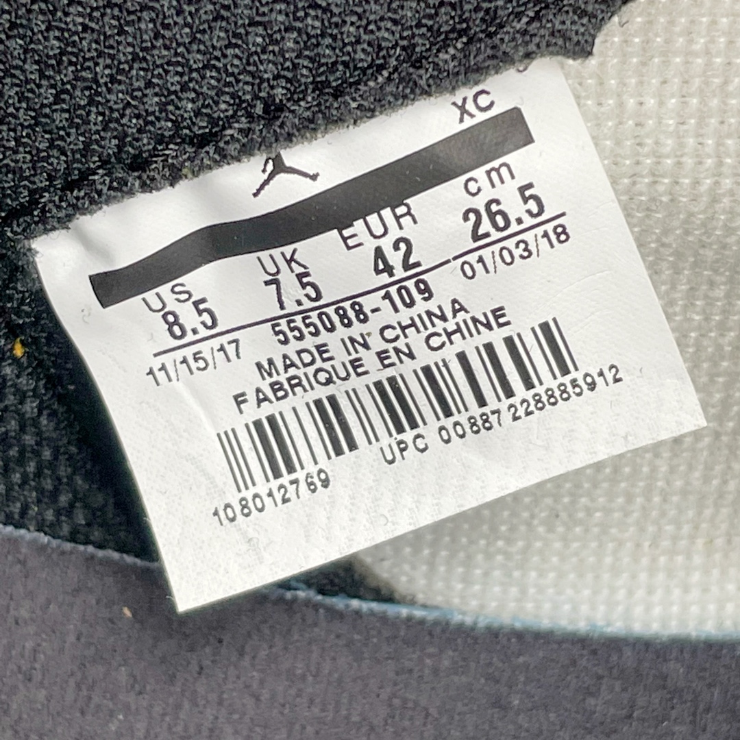 Jordan 1 Retro High Yellow Ochre - vstockx