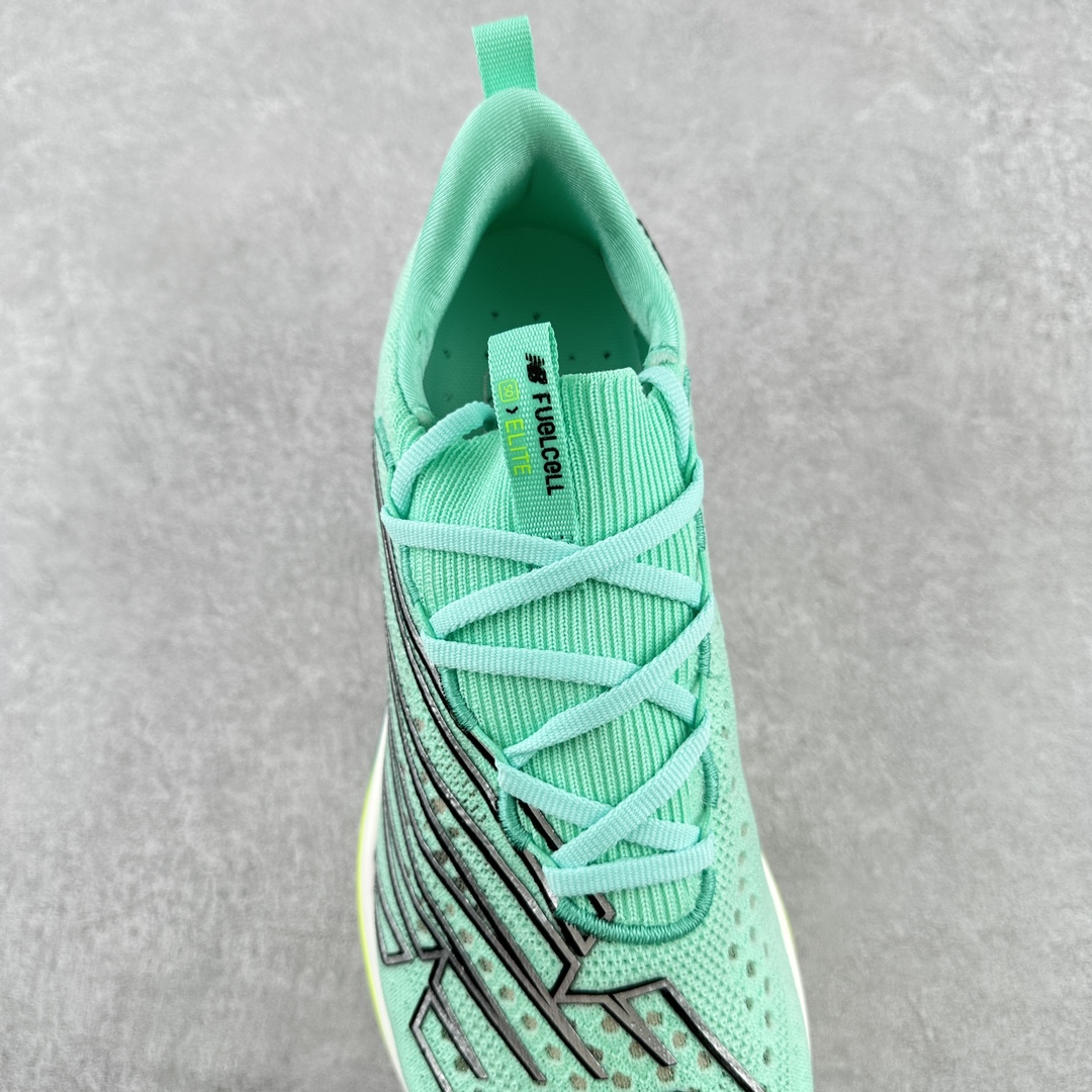 New Balance FuelCell SC Elite V3 Bright Mint Pixel Green - vstockx