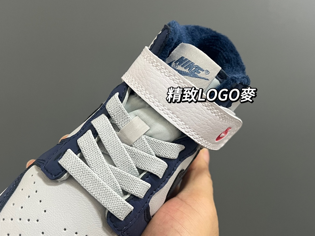 Shoes Kids - vstockx