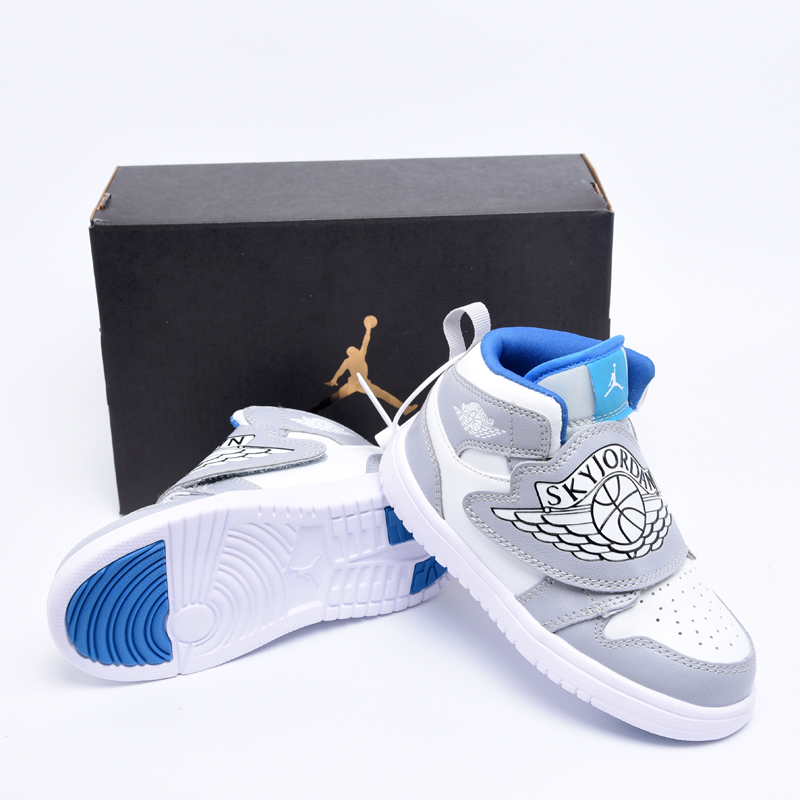 Shoes Kids - vstockx