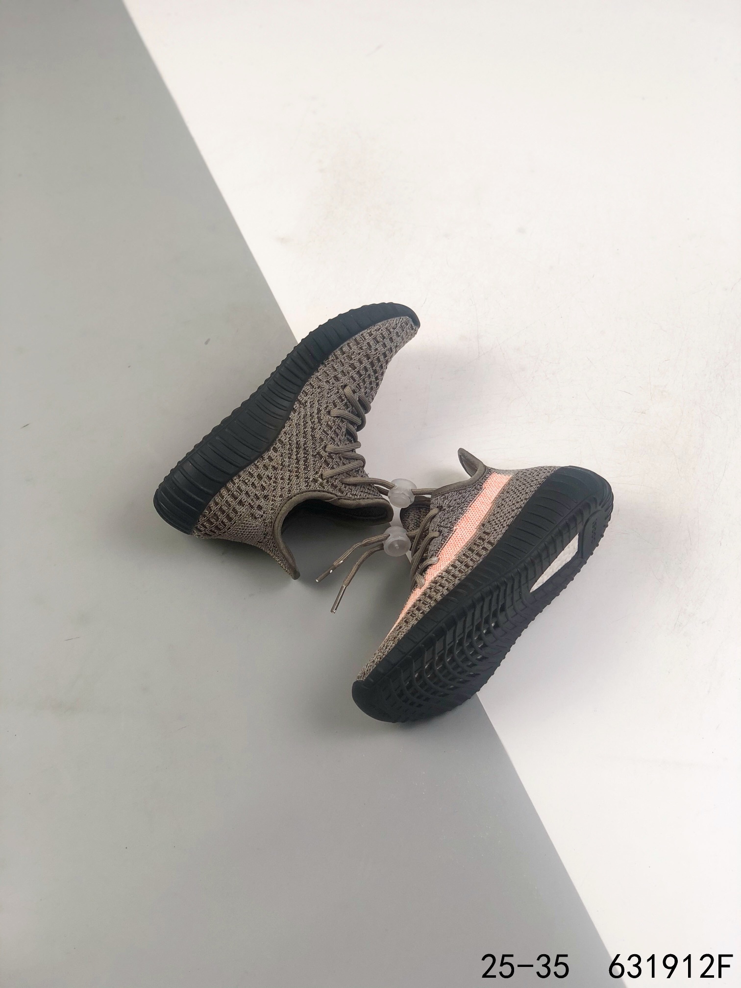 Kids yeezy 350 shoes 1 - vstockx