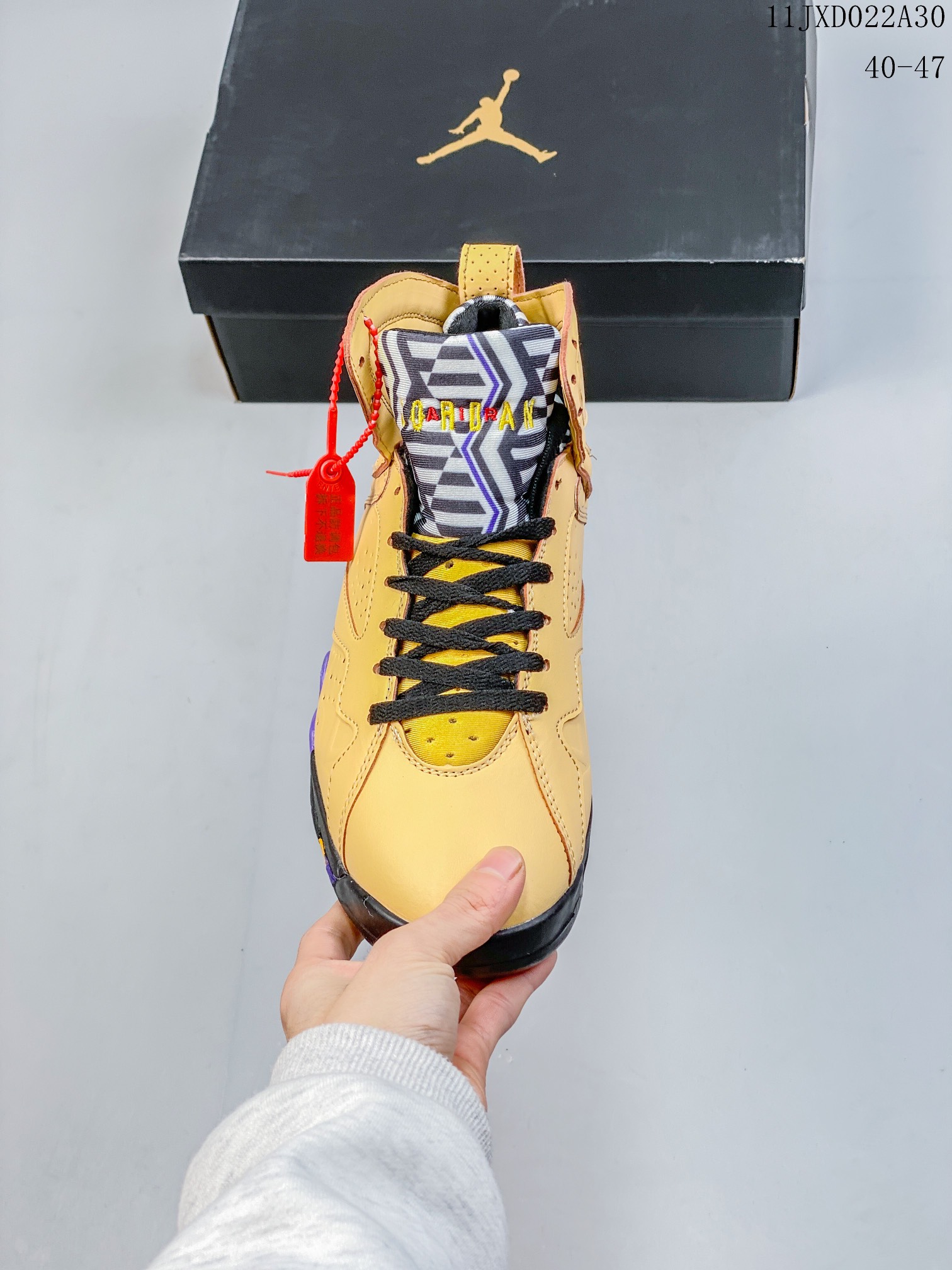 Jordan 7 Retro SE Vachetta Tan - vstockx