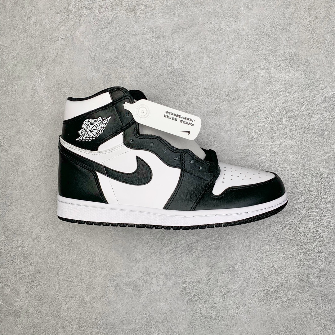 Jordan 1 Retro Black White - vstockx