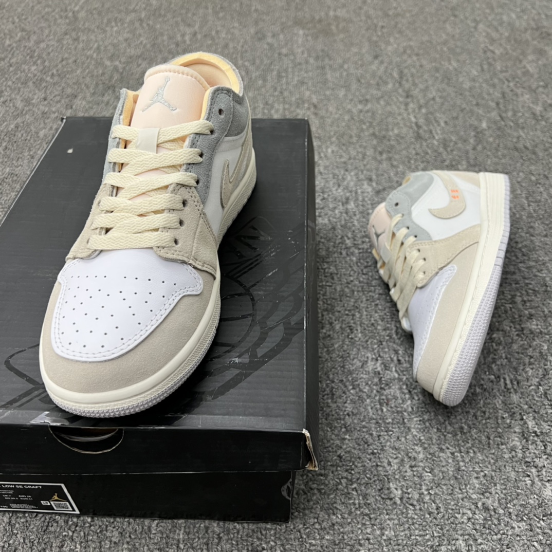 Jordan 1 Low Inside Out White Phantom - vstockx