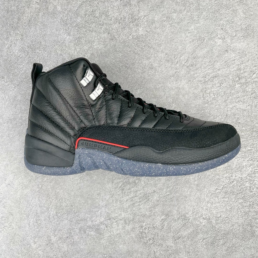 Jordan 12 Retro Utility - vstockx