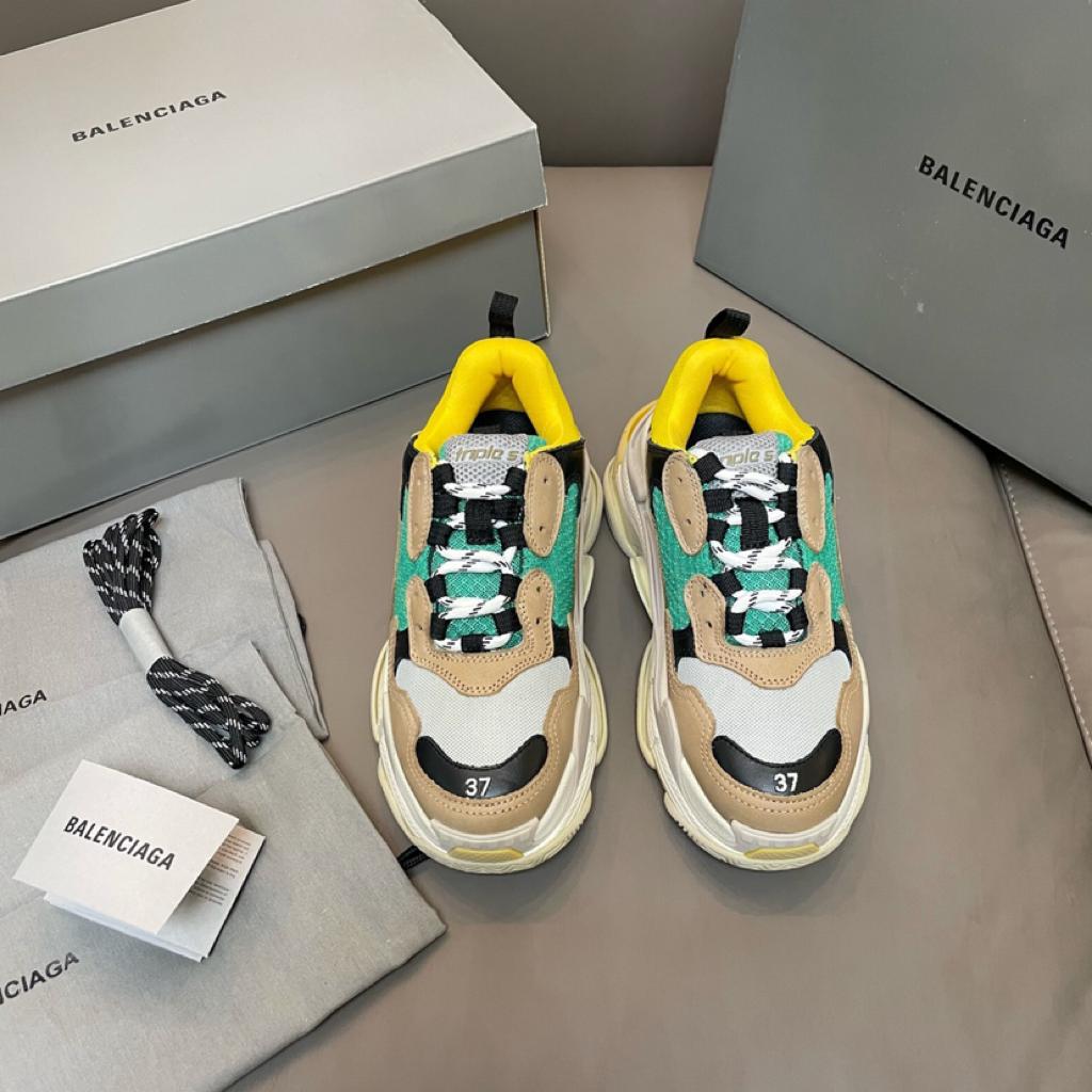 Balenciaga Triple S Beige Green Yellow (2018 Reissue) - vstockx