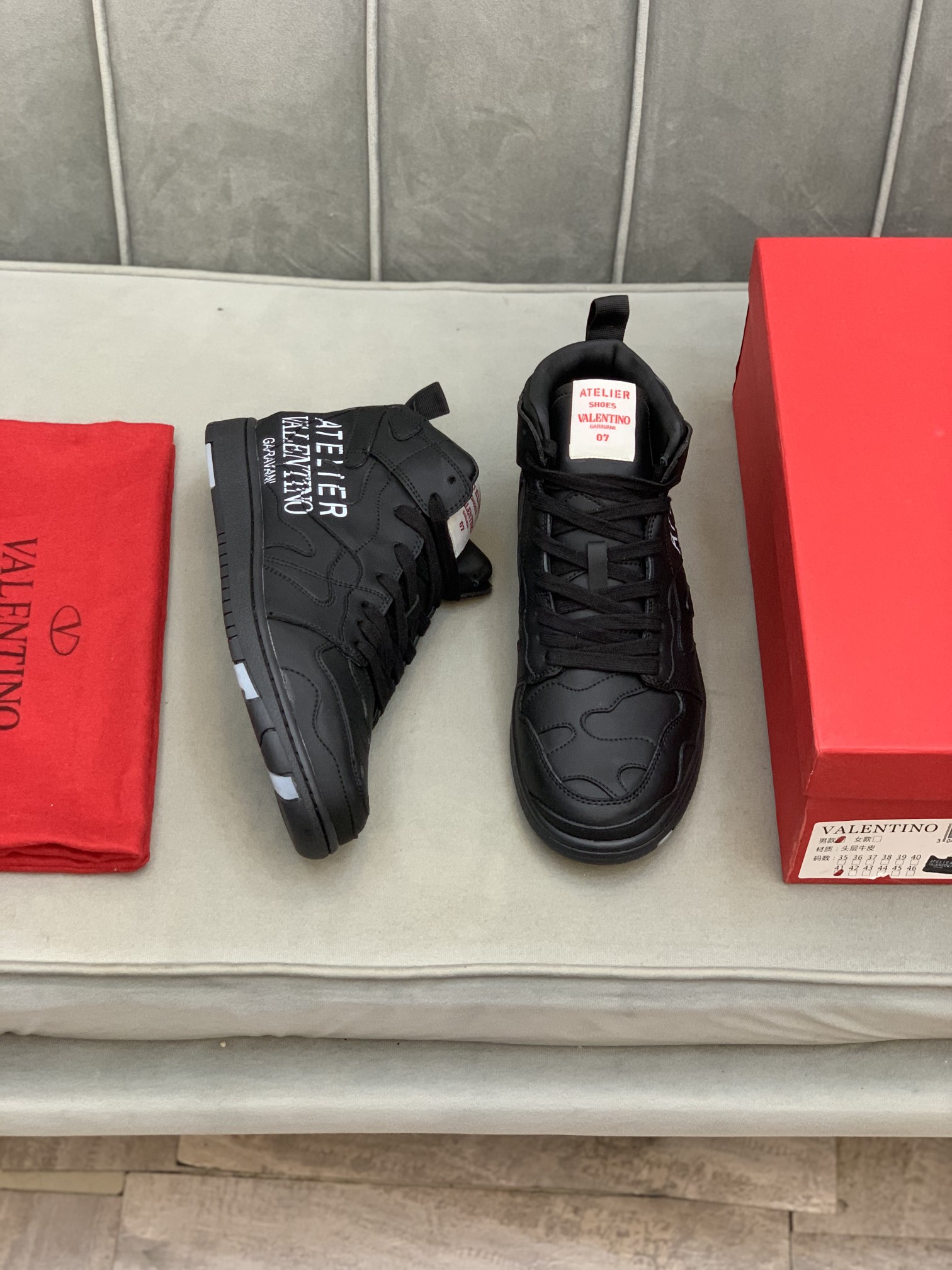 Valentino Garavani Atelier Shoes 07 Camouflage Edition Sneaker in Calfskin 1 - vstockx