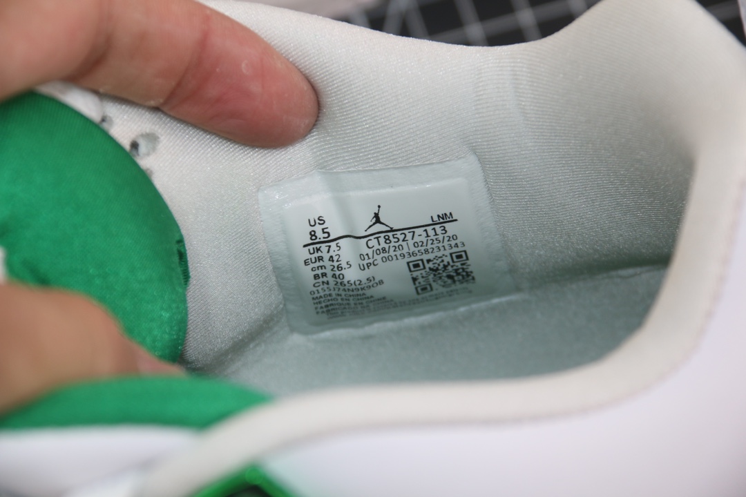 Jordan 4 Retro Metallic Green - vstockx