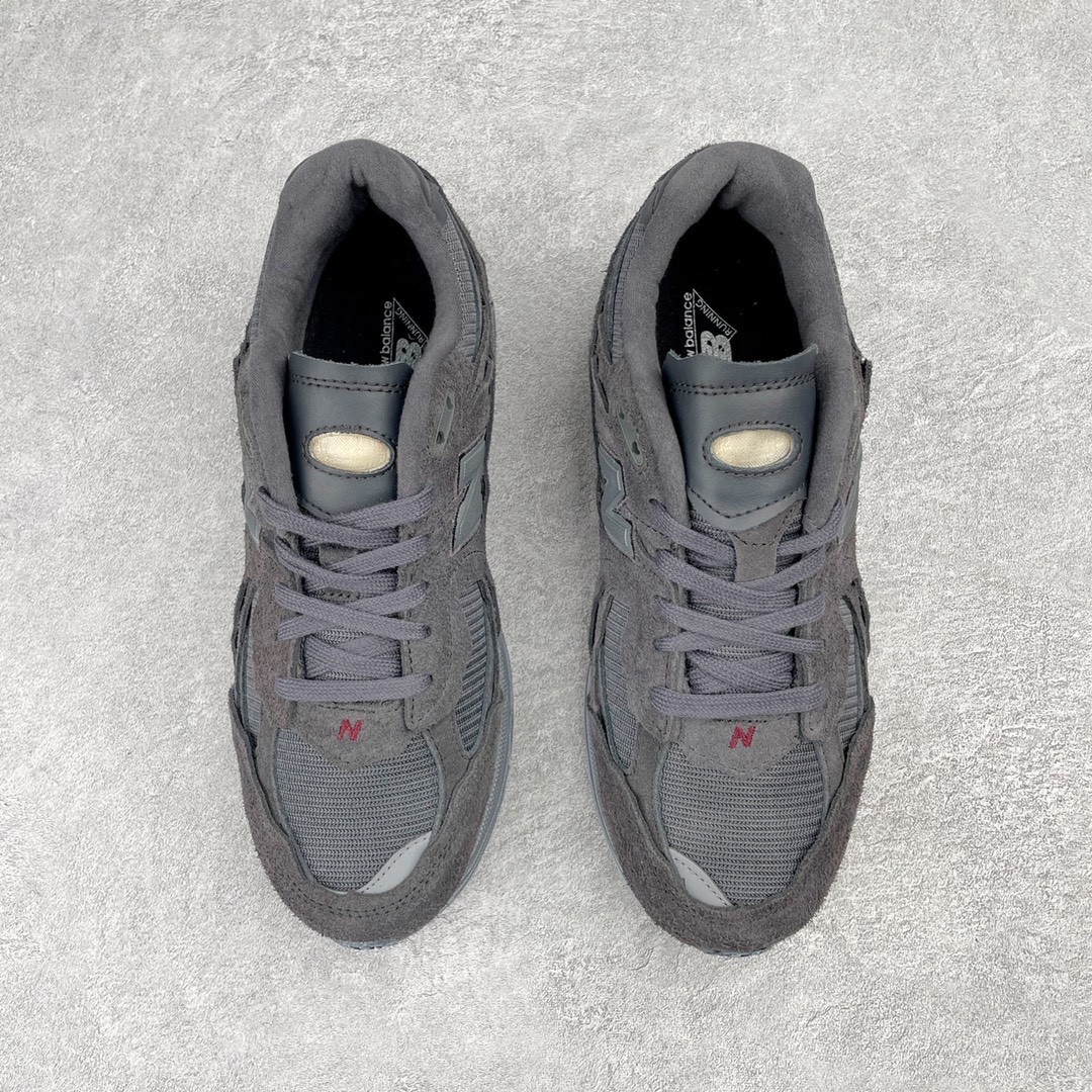 New Balance 2002R Sneaker 11 - vstockx