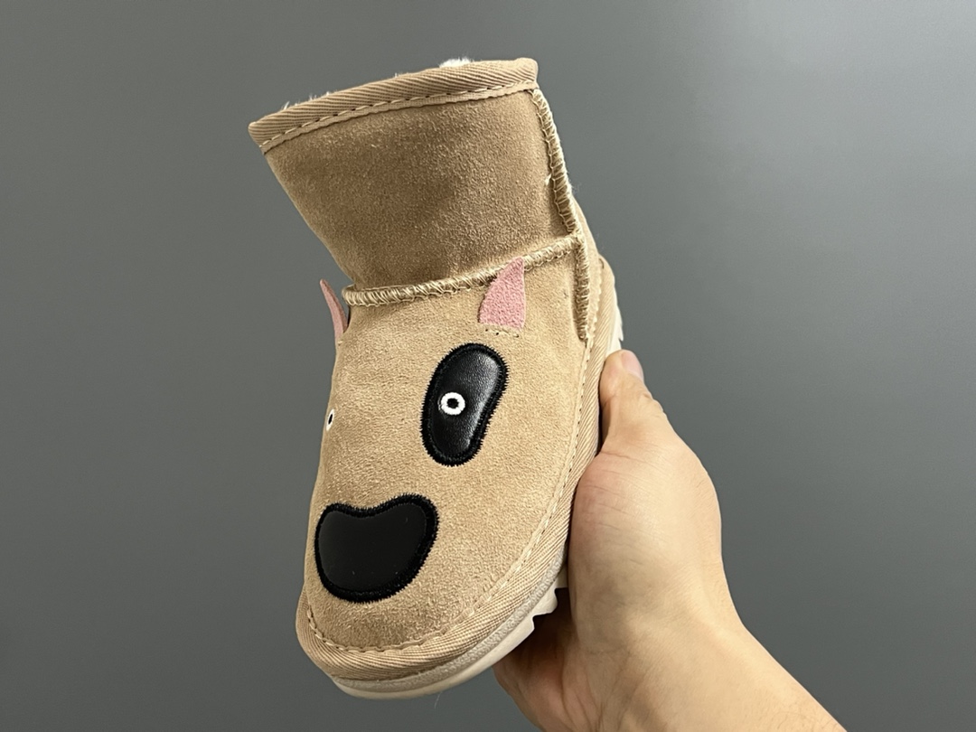 Shoes Kids - vstockx