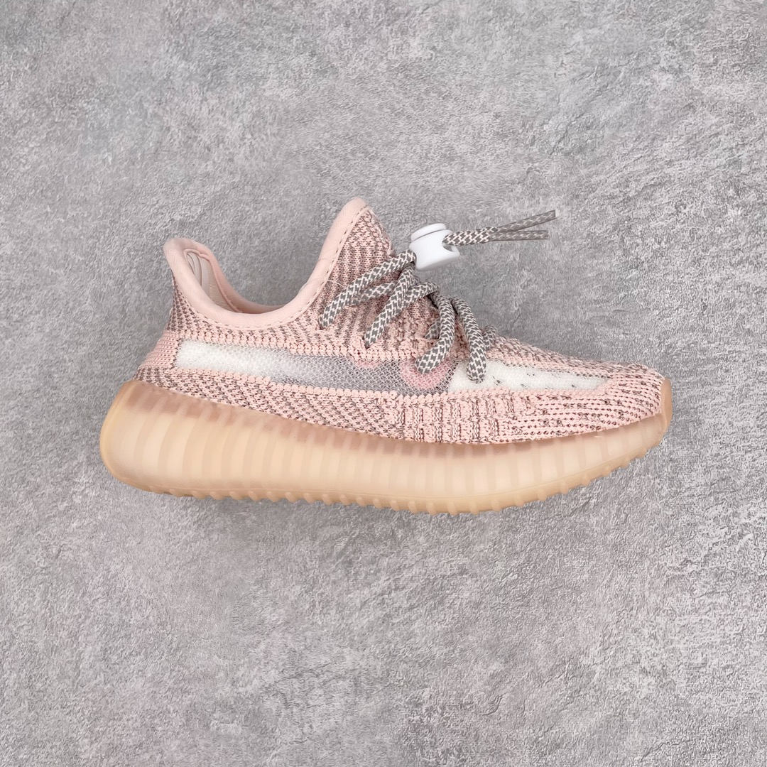 Kids yeezy 350 shoes 1 - vstockx