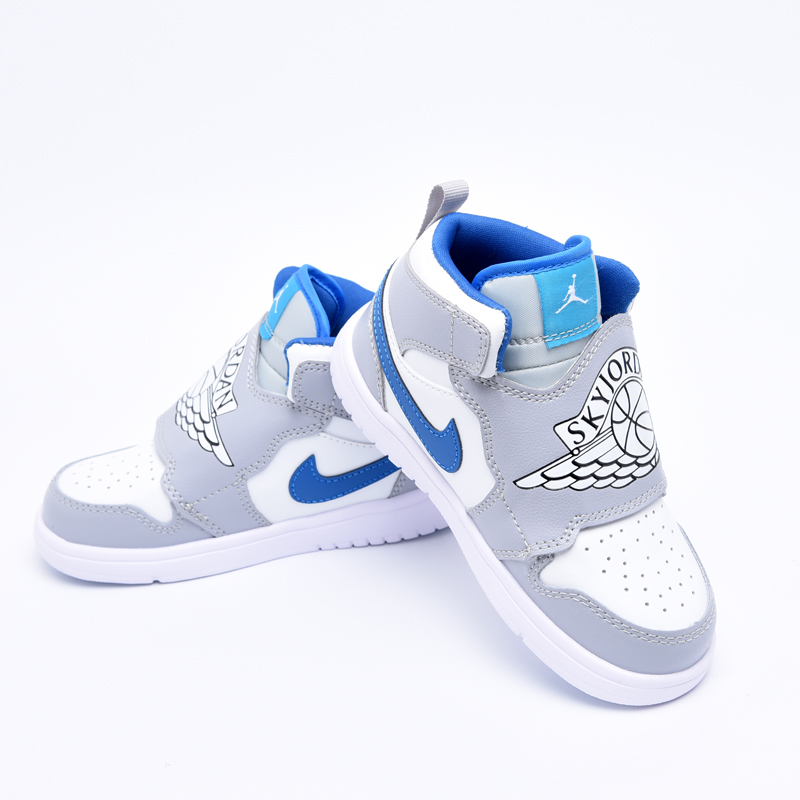 Shoes Kids - vstockx
