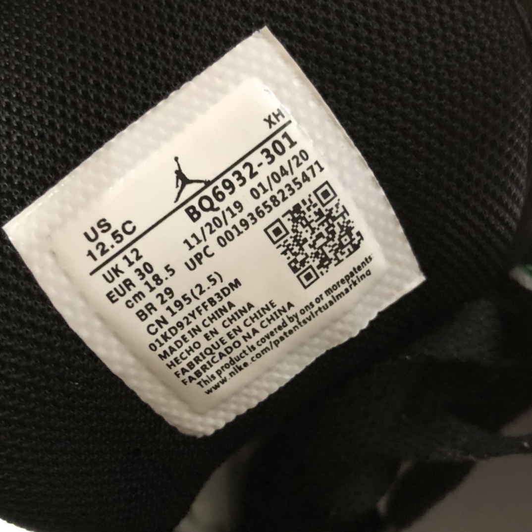 Kids jordan 1 high shoes 2 - vstockx