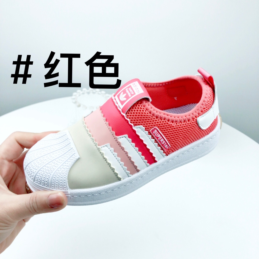 Kids AD Superstar shoes 3 - vstockx