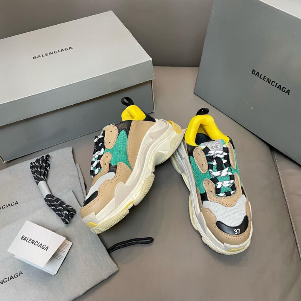 Balenciaga Triple S Beige Green Yellow (2018 Reissue) - vstockx