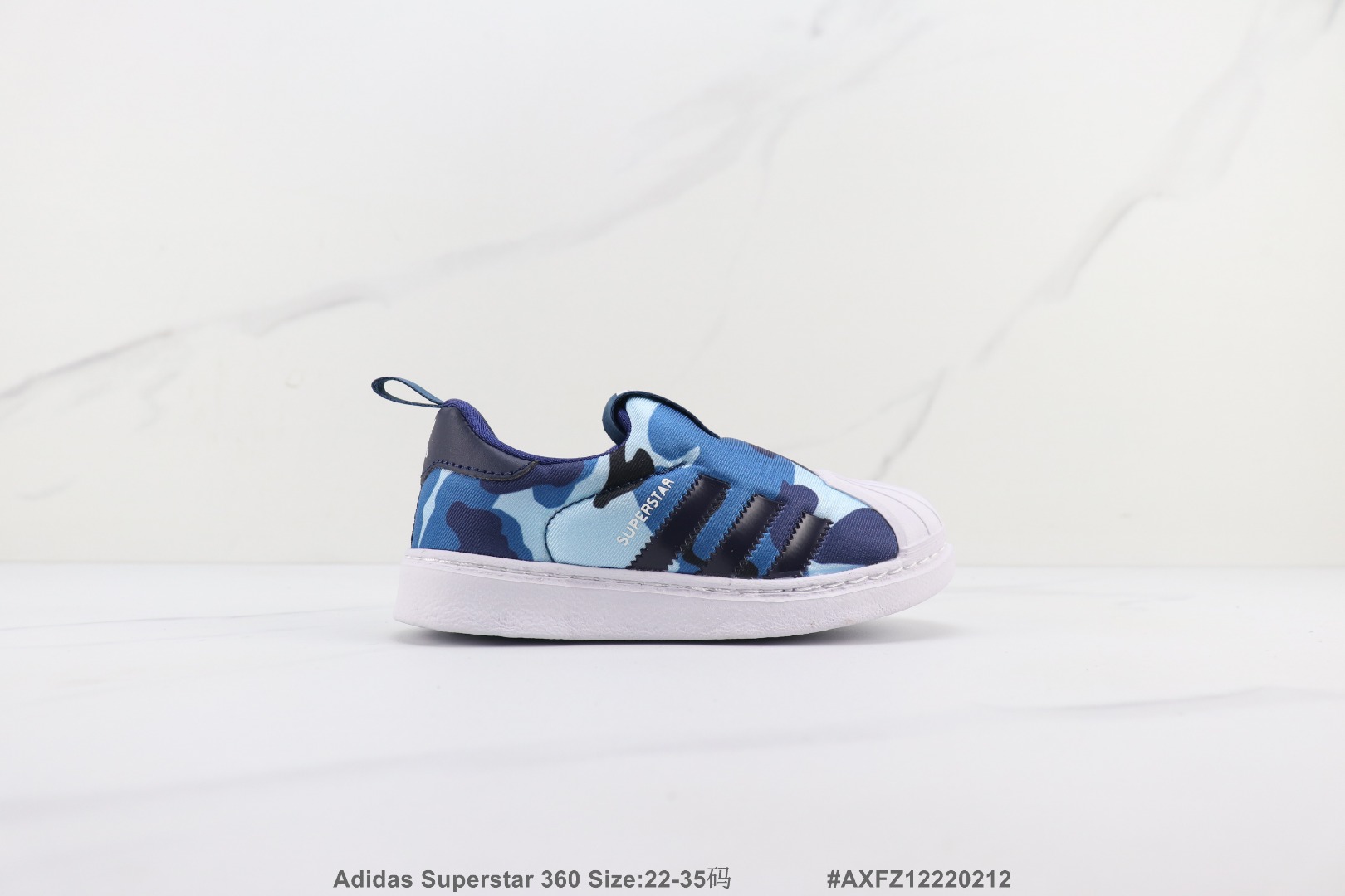 Kids AD Superstar shoes 2 - vstockx