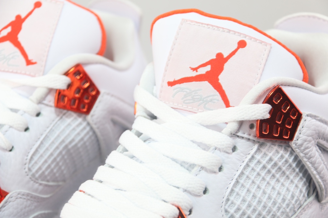 Jordan 4 Retro Metallic Orange - vstockx