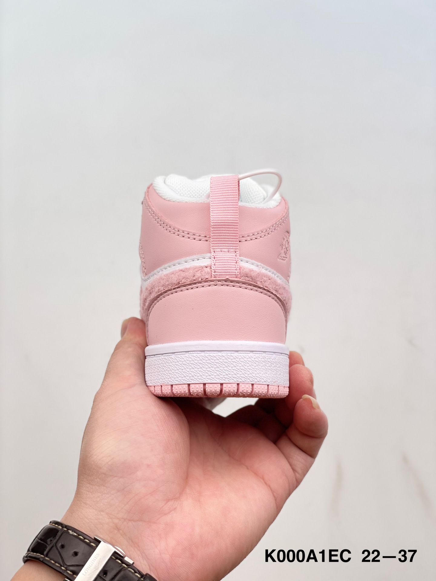 Shoes Kids - vstockx