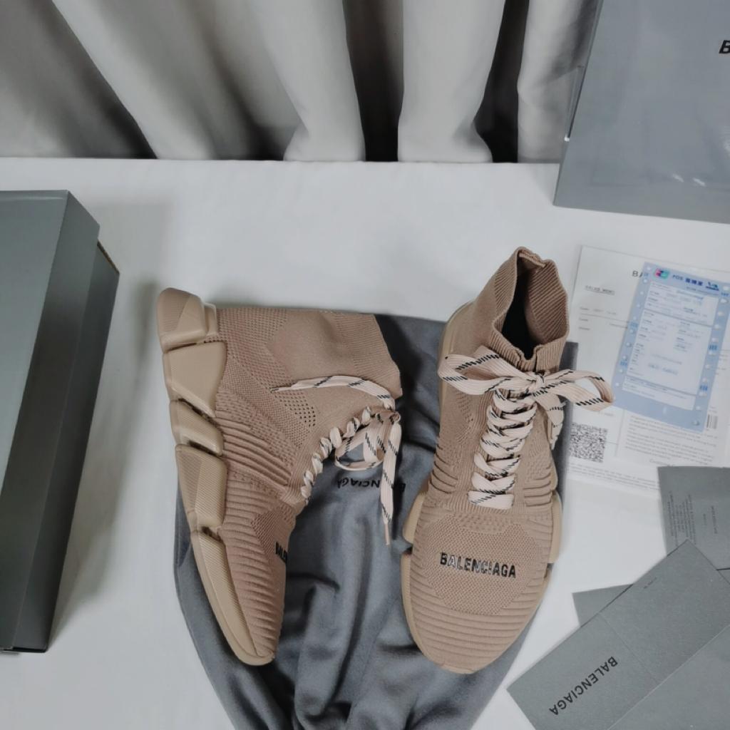 Balenciaga Speed 2.0 Lace Up Beige - vstockx