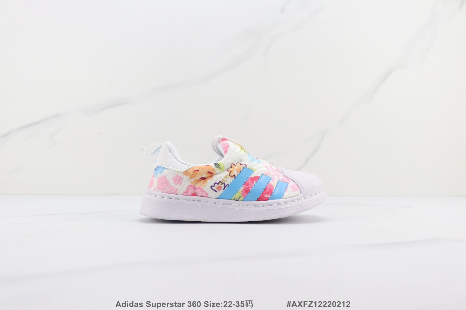 Kids AD Superstar shoes 2 - vstockx