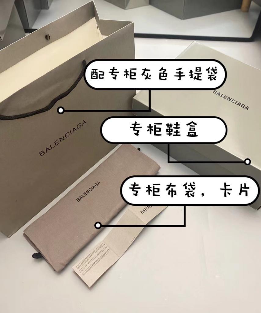 Balenciaga Track 2 Black - vstockx