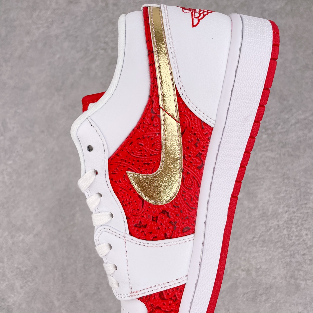 Jordan 1 Low Spades - vstockx