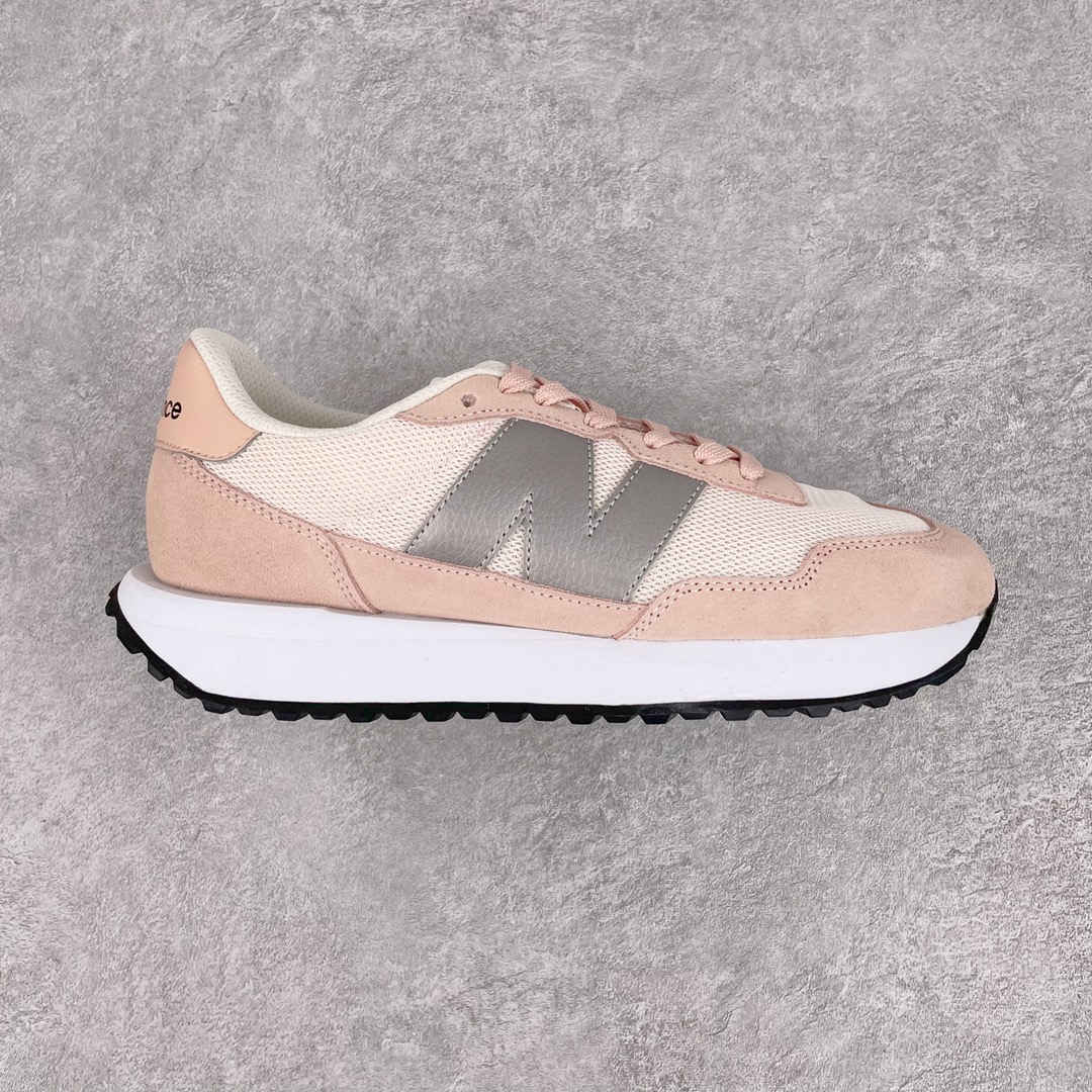 New Balance 237 Sneaker 8 - vstockx