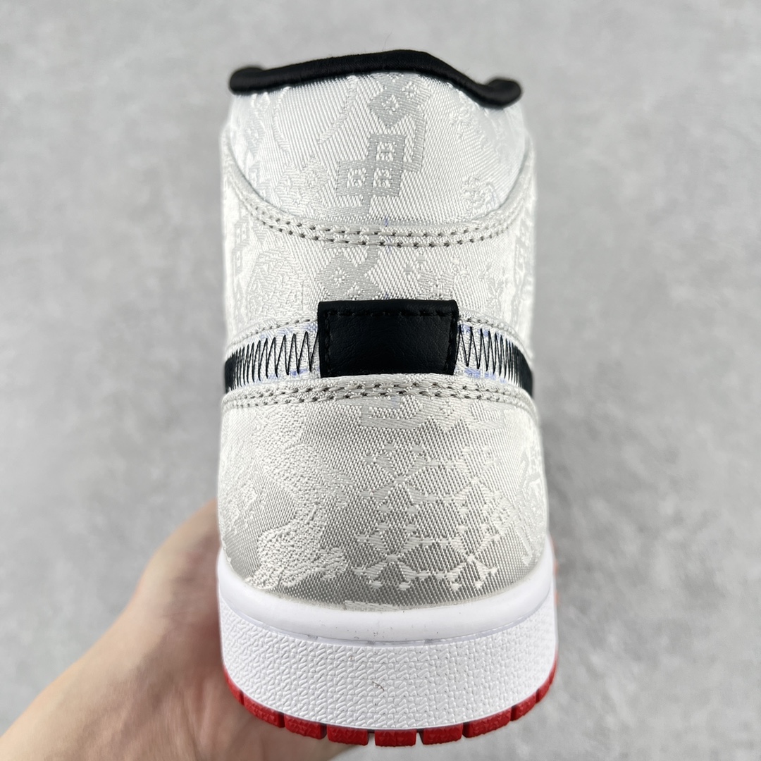 Jordan 1 Mid SE Fearless Edison Chen CLOT - vstockx