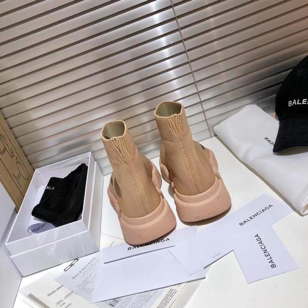 Balenciaga Speed 2.0 Beige - vstockx
