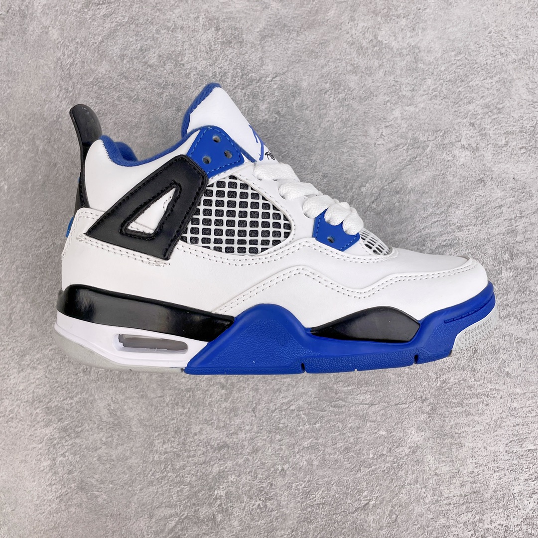 kids nk jordan 4 shoes 9 - vstockx