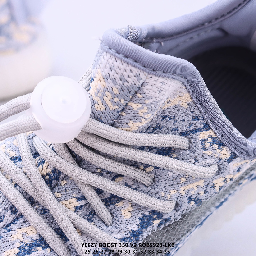 Kids yeezy 350 shoes 1 - vstockx