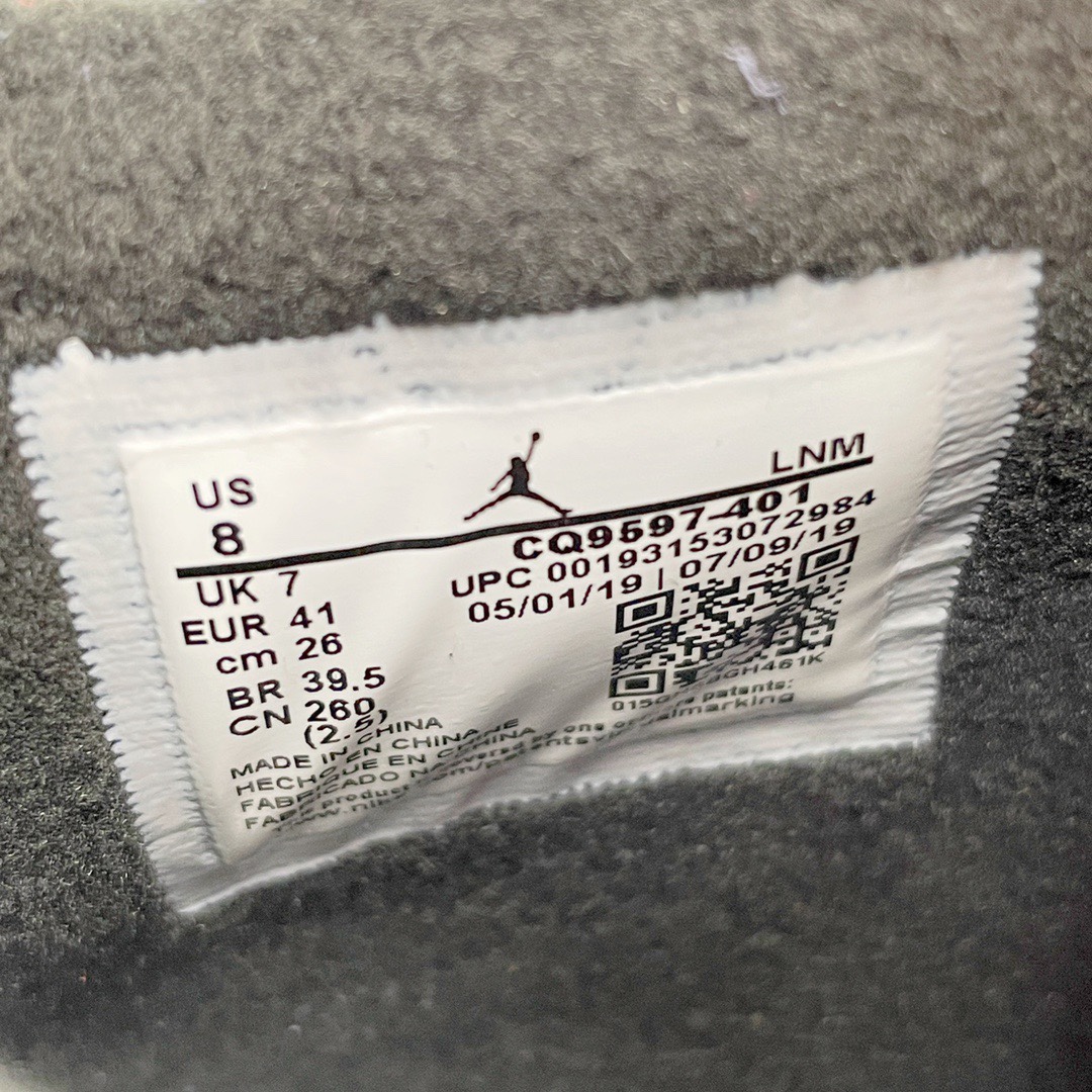 Jordan 4 Retro Winterized Loyal Blue - vstockx