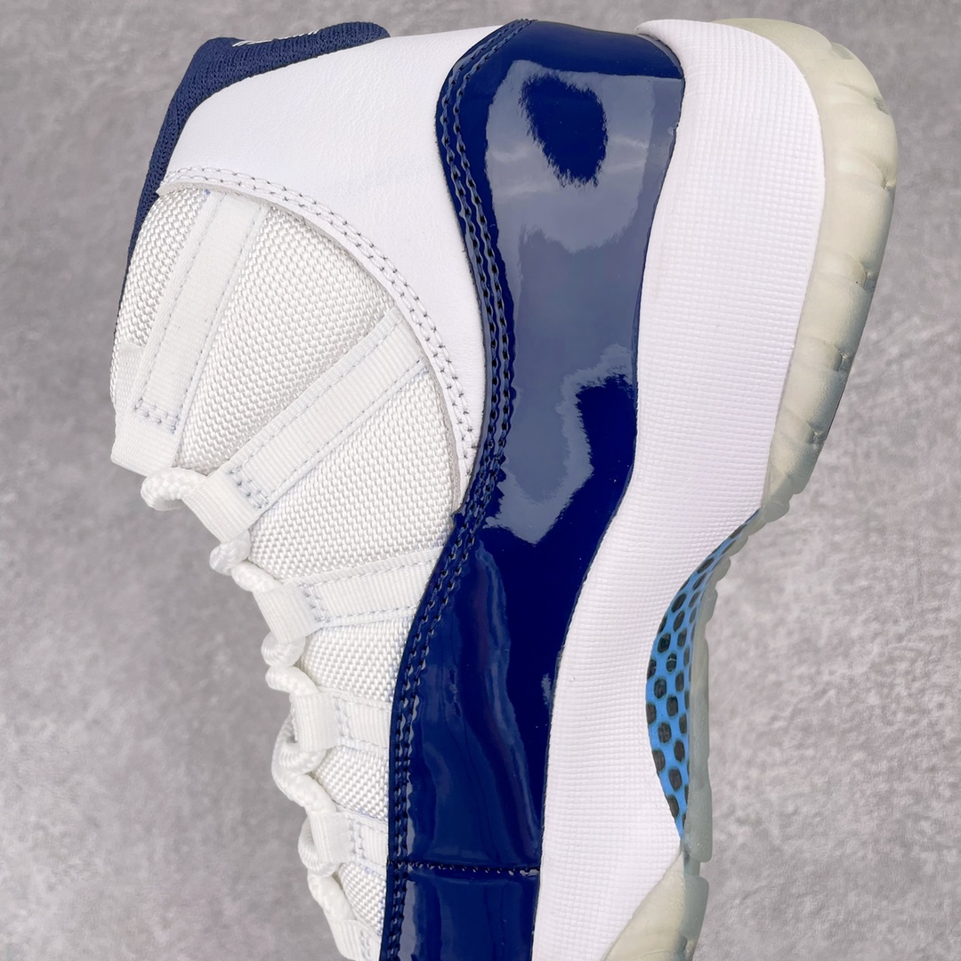 Jordan 11 Retro White Concord - vstockx