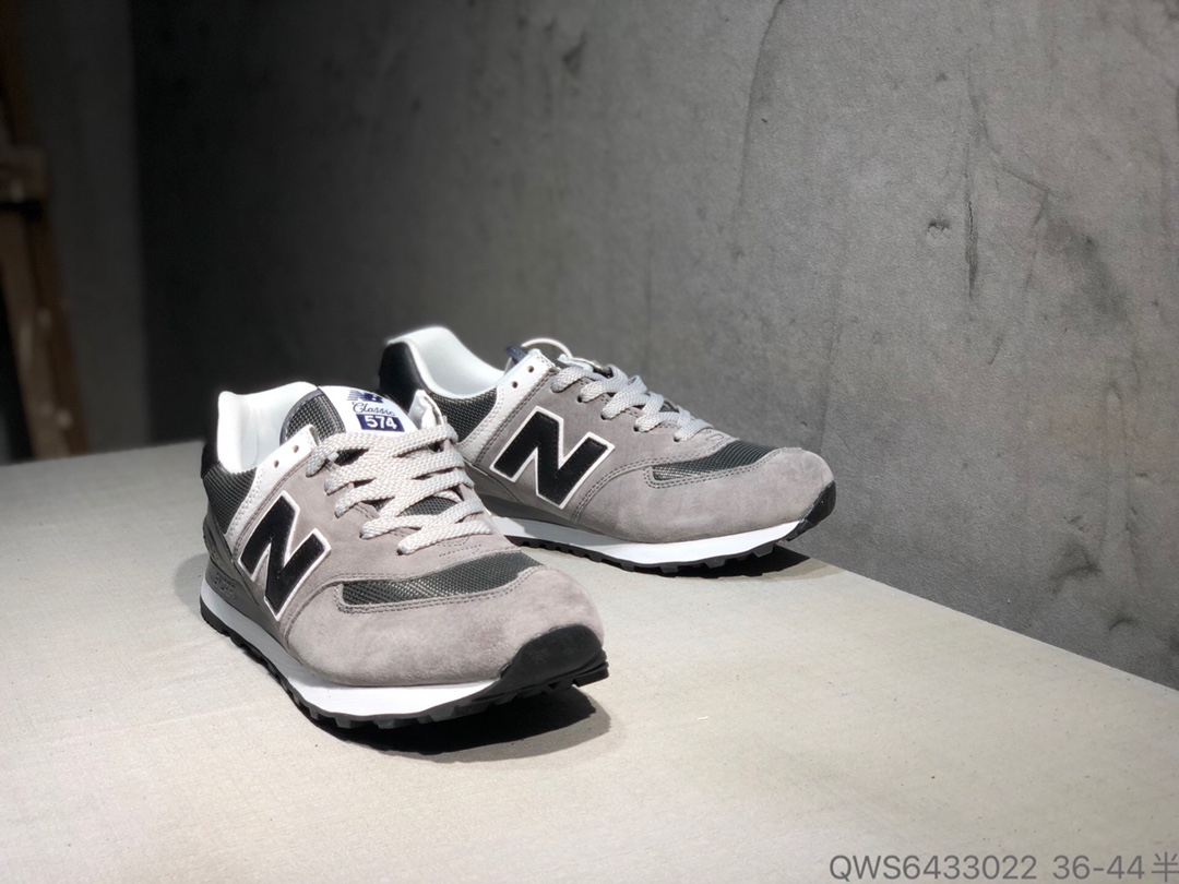 New Balance 574 Sneaker 8 - vstockx