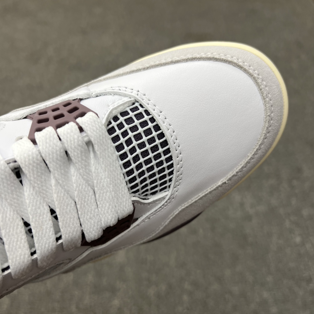 Jordan 4 Retro A Ma Maniére Violet Ore White - vstockx