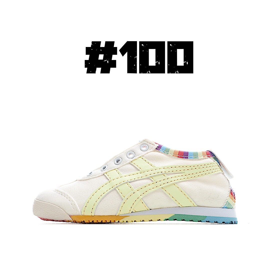 Kids Asics shoes 1 - vstockx