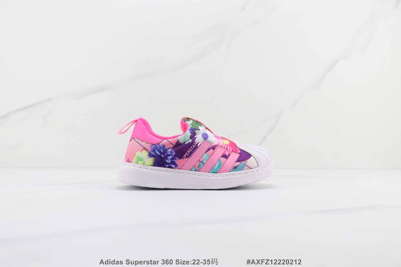 Kids AD Superstar shoes 2 - vstockx