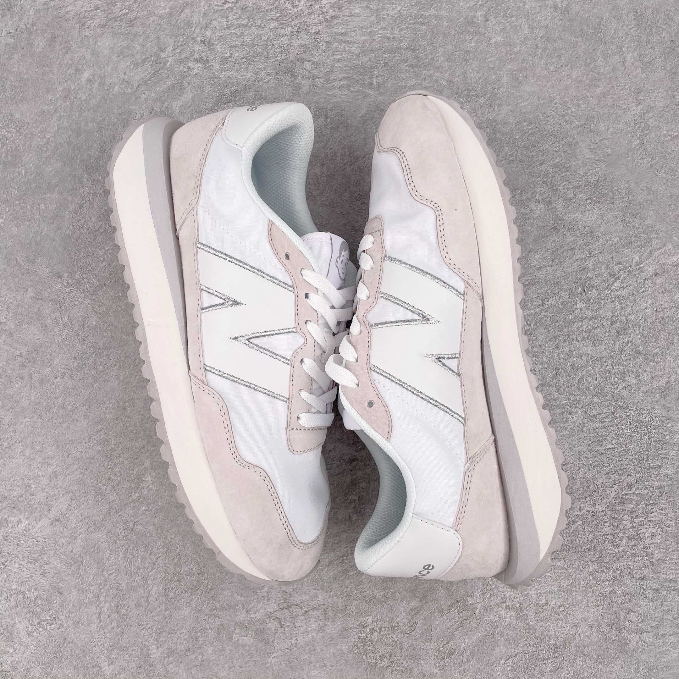 New Balance 237 Sneaker 3 - vstockx