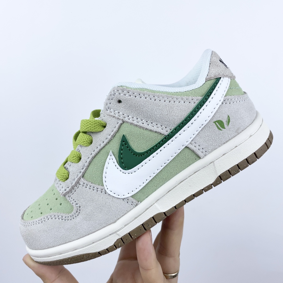 Shoes Kids - vstockx