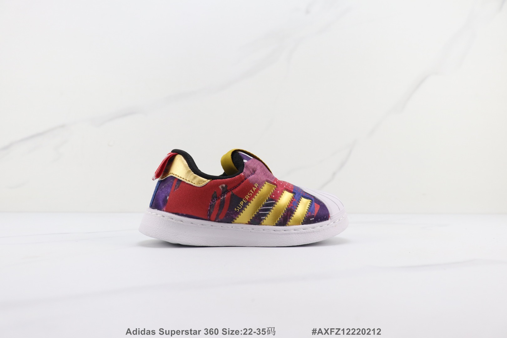 Kids AD Superstar shoes 2 - vstockx