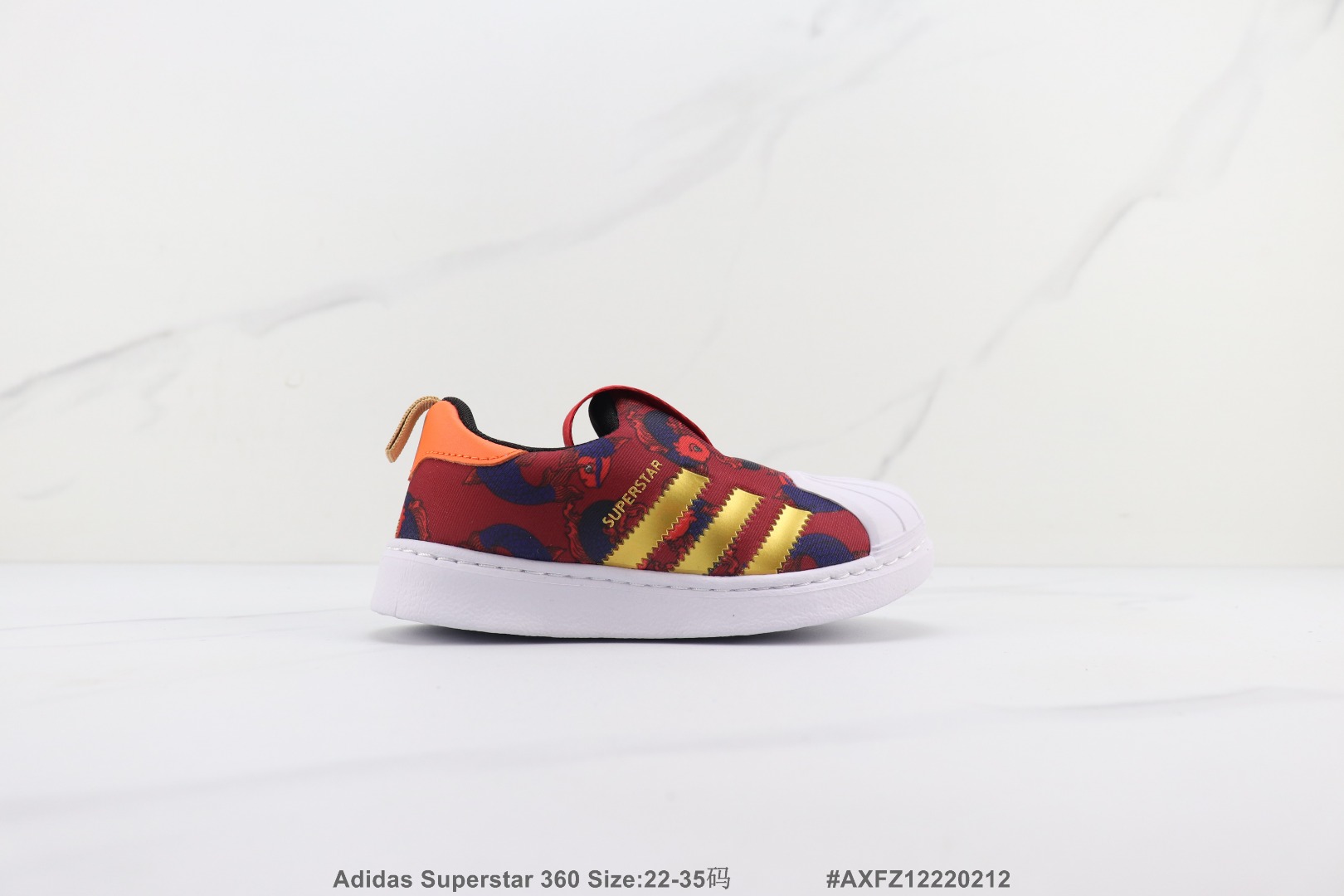 Kids AD Superstar shoes 2 - vstockx