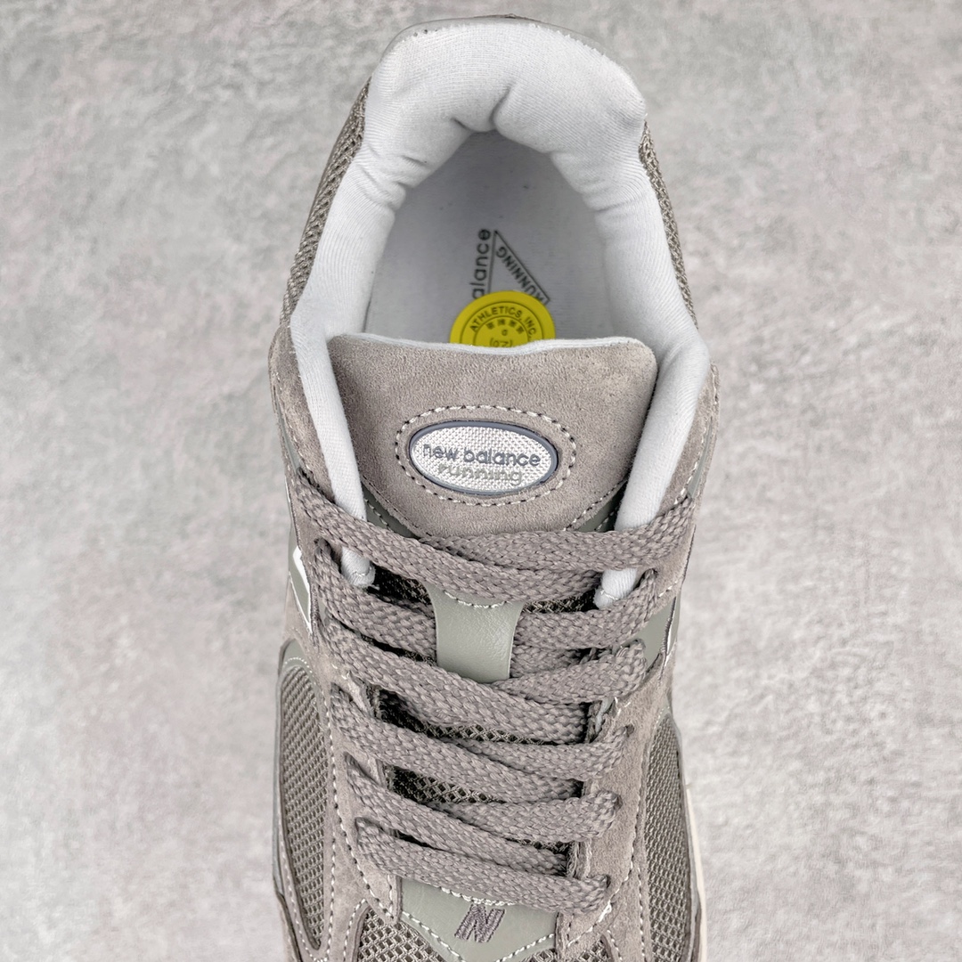 New Balance 2002R Sneaker 8 - vstockx